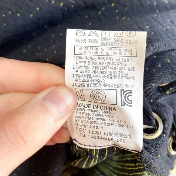 Basic House Navy Blue Earthy Fringe Trim Lace Up‎ Top - Picture 6 of 6